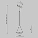 Трековый светильник Technical Cono TR182-1-5WTW-M-B - фото