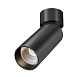 Потолочный светильник Technical C055CL-L12W2.7K-SS-B - фото
