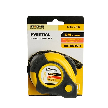 Рулетка, 5 м х 19 мм, прорезиненное покрытие, II класс точности, автостоп MTS-75-R - фото