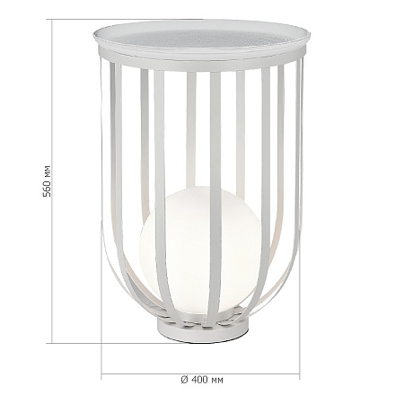 Светильник настольный ST-Luce Белый/Белый E27 1*60W SL6129.504.01 - фото