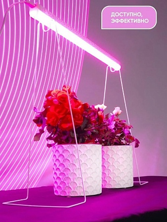 Светильник линейный светодиодный FERON AL7000 28926 - фото