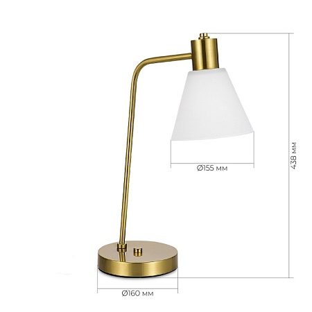 Прикроватная лампа Латунь/Белый E27 1*60W SLE1561-304-01 - фото