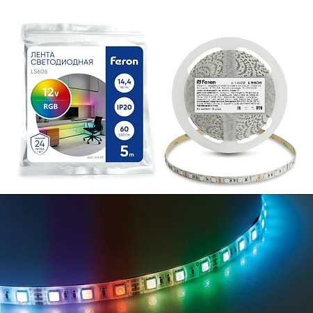 Светодиодная LED лента Feron LS606, 60SMD(5050)/m 14,4W/m 12V 5m RGB - фото