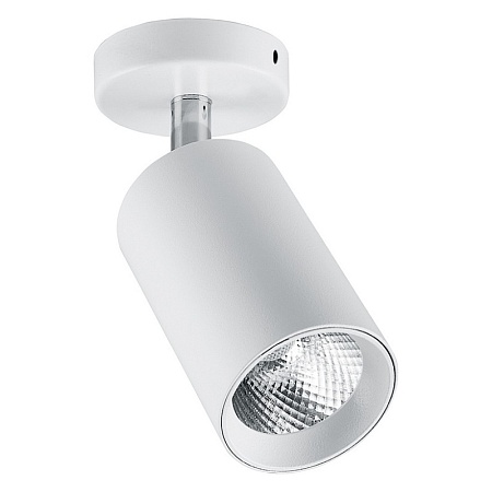 Светильник накладной светодиодный для акцентного освещения FERON AL519 29873 - фото