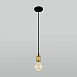 Подвесной акцентный светильник TK Lighting 1903 - фото