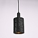 Подвесной Светильник Rogerd Small Black Imperiumloft 189837-23 - фото