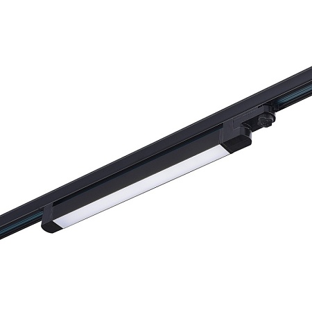 Св-к трек. Черный LED 1*20W 3000K 1 600Lm Ra>90 120° IP20 L535xW33xH73 165-265V ST663.436.20 - фото