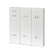 Беспроводная панель управления для SKYLINE 220/ SKYLINE 48 Белый ST015.500.99 - фото