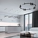 Esthetic Magnetic Набор для подвеса 1200 мм (без питания) 85155/00 Elektrostandard - фото