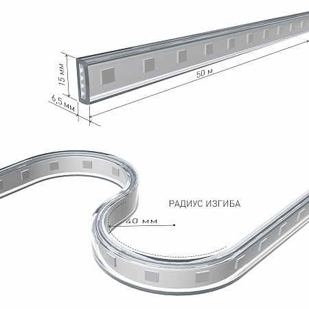 Светодиодная лента 220 В 11 Вт/м 60 Led/м 5050 IP65, RGB, 50 м Лента светодиодная 220V 11W 60Led 5050 IP65 мульти, 50 м Elektrostandard - фото