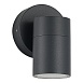 Светильник уличный настенный ST-Luce серый/белый GU10 1*50W SL9008.701.01 - фото