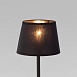 Настольный светильник TK Lighting 2936 - фото