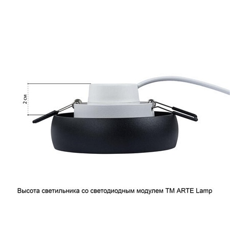 Точечный встраиваемый светильник Arte Lamp HEZE A6665PL-1BK - фото