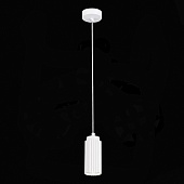 Подвес ST-Luce Белый/Белый GU10 1*5W 4000K SL1213.503.01