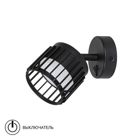 Спот Arte Lamp ATRIA A8031AP-1BK - фото