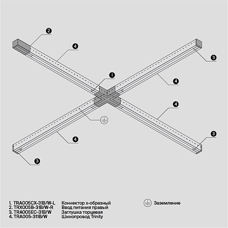 Трековая система Maytoni подвесная 300x200 TS-L-300-TR029-3-26W4K-S-W