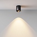 Потолочный светильник Technical Alfa LED C064CL-5W3K-RD-B - фото