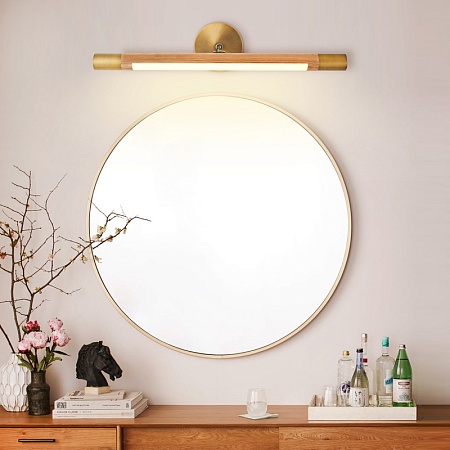 Бра Ulta L45 Light Brown Imperiumloft 102171-26 - фото