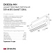Светильник на шине Denkirs SMART GRILL DK8006-WH - фото