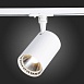 Св-к трек. Белый LED 1*30W 3000K 2 700Lm Ra≥90 36° IP20 L139xW89xH194 100-240V ST351.536.30.36 - фото