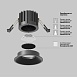 Встраиваемый светильник Technical Round DL058-12W-DTW-B - фото
