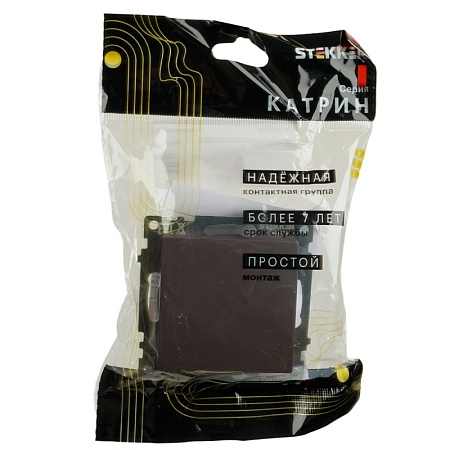 Переключатель перекрестный 1-клавишный (механизм), STEKKER GLS10-7110-04, 250V, 10А, серия Катрин, шоколад - фото