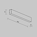 Линейный светильник Technical LL311033 - фото