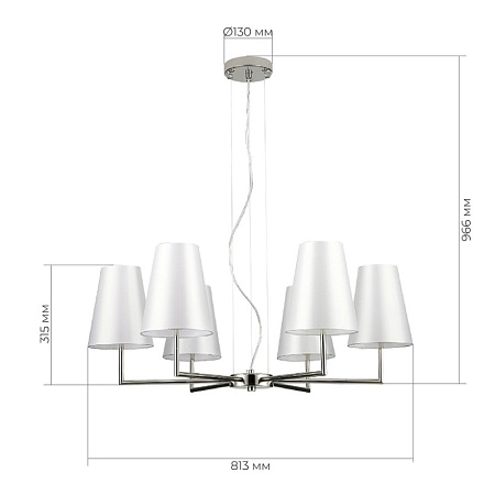 Светильник подвесной Никель/Белый E14 6*40W SLE105903-06 - фото