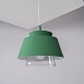 Подвесной Светильник Sota Зеленый Йогурт Imperiumloft 178039-26 - фото