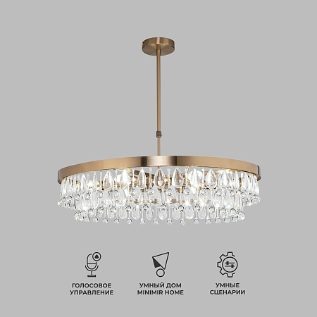 Подвесной светильник Eurosvet 60165/6 латунь - фото