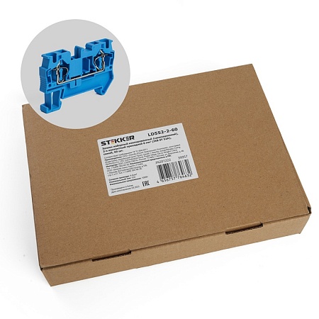 Зажим пружинный, 2-проводной проходной ЗНИ - 6,0 (JXB ST 6), синий STEKKER - фото