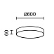 Потолочный светильник Technical Zon C032CL-90W3K-RD-W - фото