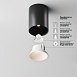 Потолочный светильник Technical Alfa LED C064CL-8W3K-RD-B - фото