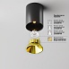 Потолочный светильник Technical Alfa LED C064CL-8W3K-RD-B - фото