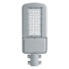 Светодиодный уличный консольный светильник Feron SP3040 80W 5000K 230V, серый - фото