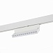Магнитный трековый светильник белый LED 1*12W 4000K 1 009Lm Ra>80 36° IP20 L219xW22xH13 ST362.546.12 - фото