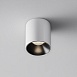Потолочный светильник Technical Alfa LED C064CL-5W4K-RD-WB - фото