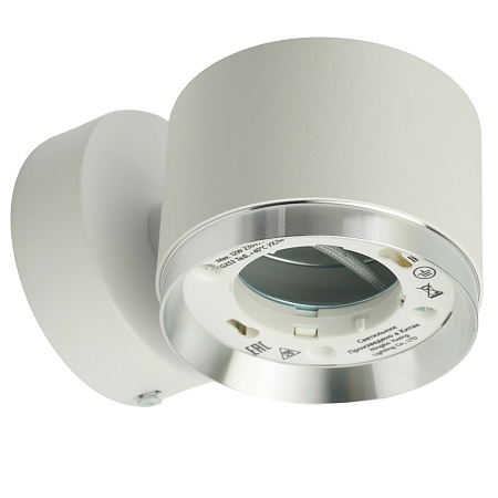 Светильник  настенный Feron HL4598  Barrel DUET 12W, 230V,GX53, белый + хром IP20 - фото