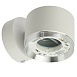 Светильник  настенный Feron HL4598  Barrel DUET 12W, 230V,GX53, белый + хром IP20 - фото