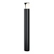Ландшафтный светильник Outdoor Piccadilly O018FL-01B - фото