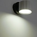 Светильник  настенный Feron HL4580 ARIA 12W, 230V,GX53, серебро + черный IP20 - фото
