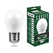 Лампа светодиодная SAFFIT SBG4509 Шарик E27 9W 230V 2700K - фото