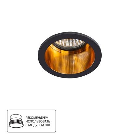 Точечный встраиваемый светильник Arte Lamp CAPH A2165PL-1BK - фото