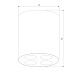 Светильник потолочный светодиодный Points 7W 4000K белый 25111/LED Elektrostandard - фото