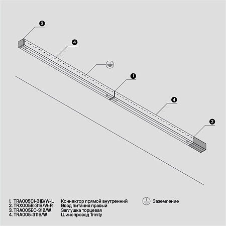 Трековая система Maytoni подвесная 300x200 TS-L-300-TR029-3-26W4K-S-W