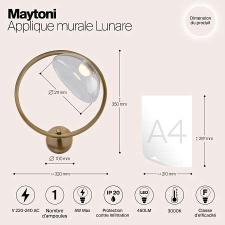 Настенный светильник (бра) Maytoni Lunare MOD327WL-L5BS3K1 - фото