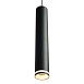 Светильник потолочный Feron ML1008 Barrel LUNA levitation на подвесе MR11 35W 230V, черный 40*250 - фото