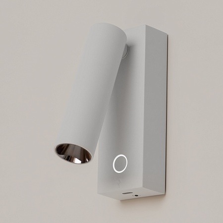 Настенный светильник (бра) Technical C077WL-L3W3K - фото