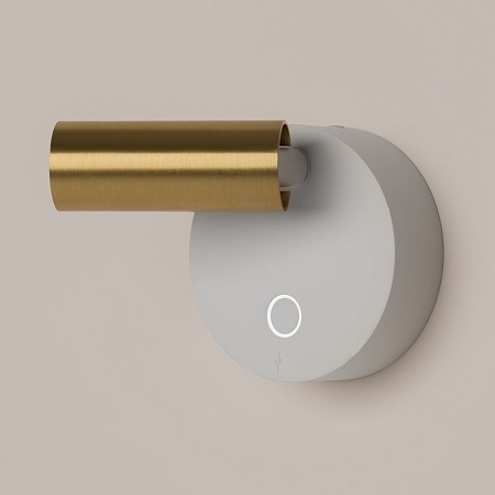 Настенный светильник (бра) Technical C081WL-L3WBS3K - фото