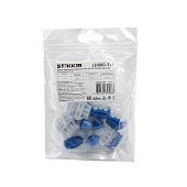 Зажим соединительный Скотч-лок 314, 0,5-1,5мм2 (4мм)  (DIY упаковка 10шт) STEKKER LD800-314